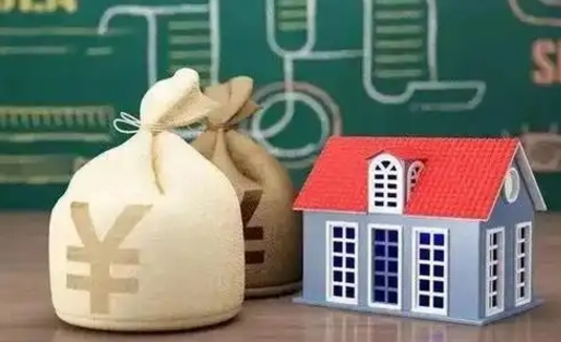 燕郊支付宝公积金提取多久到账（支付宝里公积金提取多久到账）